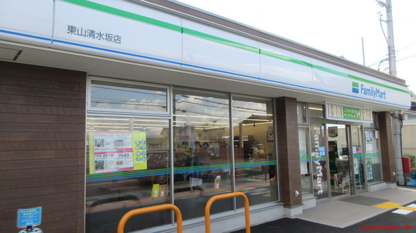 京都市東山区梅林町の土地(ファミリーマート東山清水坂店)