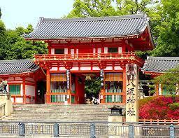 京都市東山区梅林町の土地(八坂神社)