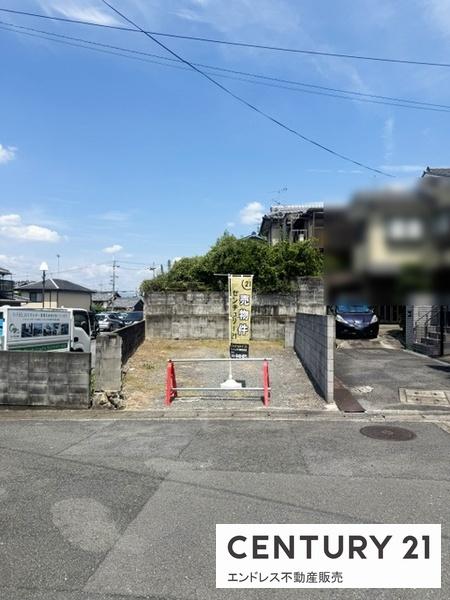 京都市伏見区醍醐柏森町の土地