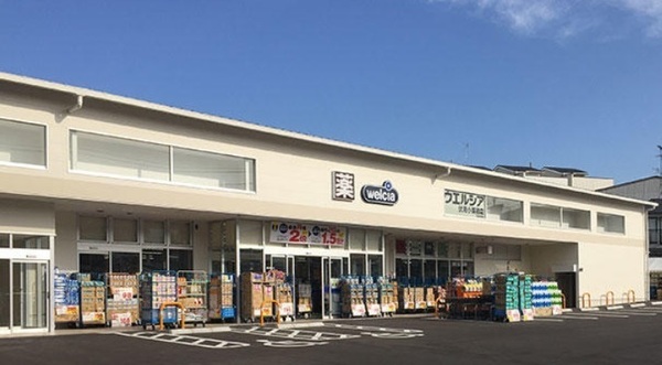 京都市伏見区小栗栖森本町の土地(ウエルシア伏見小栗栖店)