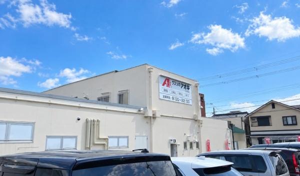 京都市山科区西野大鳥井町の中古一戸建て(クスリのアオキ山科西店)
