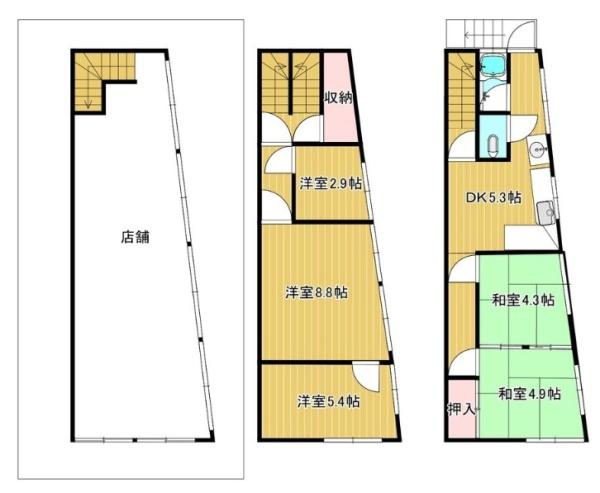 山科区四ノ宮岩久保町