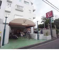 山科区四ノ宮岩久保町(フレスコ四ノ宮店)