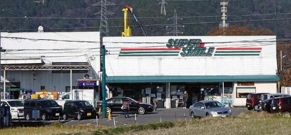 山科区小山鎮守町(SUPER　SMILE小山店)