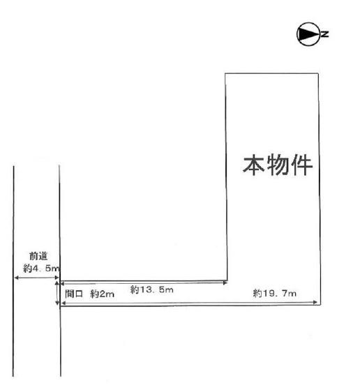 京都市山科区栗栖野打越町の土地