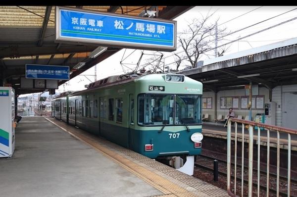 大津市坂本１丁目の土地(松ノ馬場駅(京阪石山坂本線))