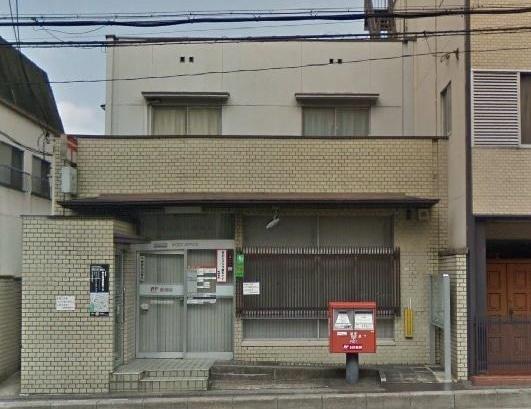 ロマネスク清水坂(京都清水郵便局)