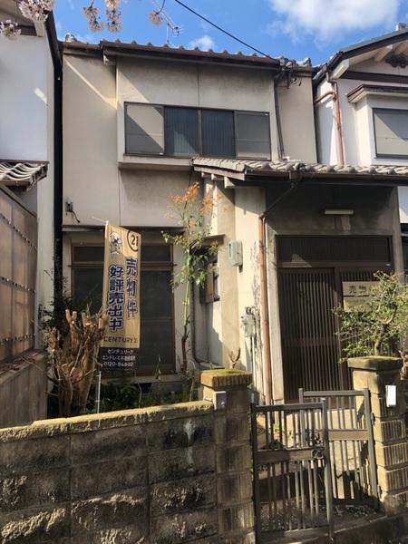 山科区小山一石畑