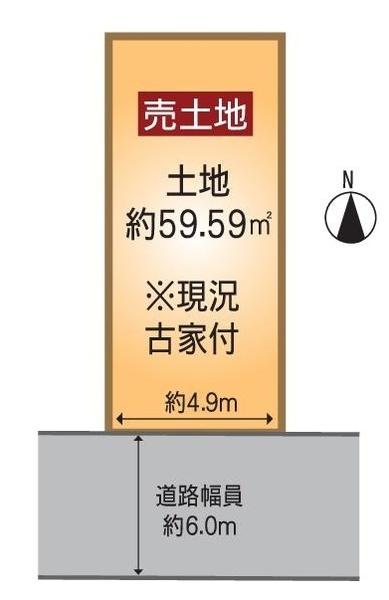 山科区小山一石畑