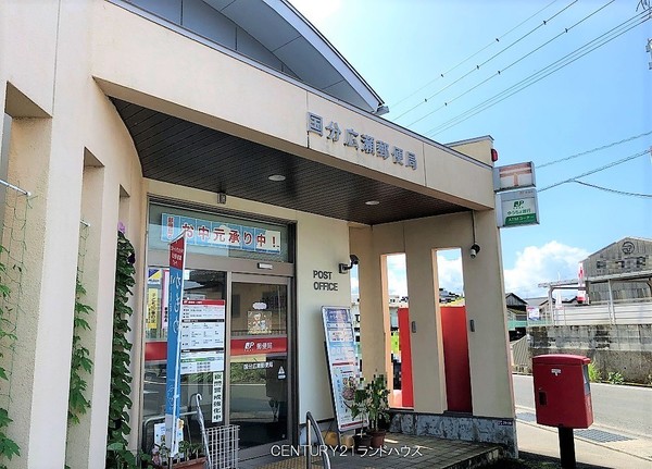 霧島市国分広瀬4丁目の土地(国分広瀬郵便局)