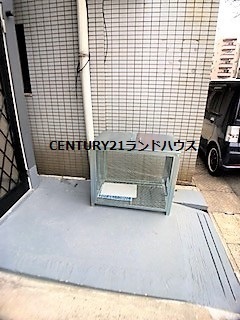 Nビル