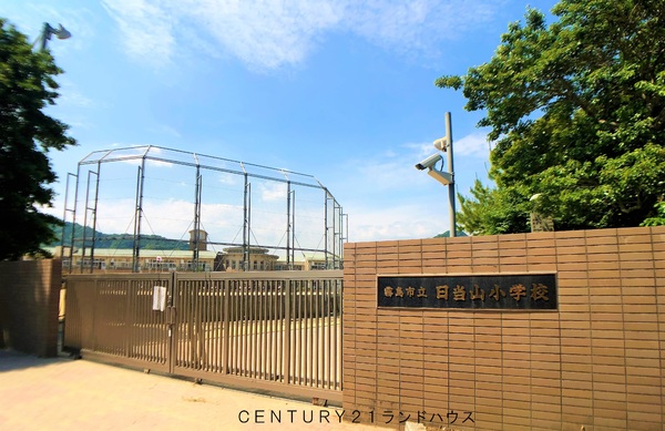 霧島市隼人町東郷の中古一戸建て(霧島市立日当山小学校)