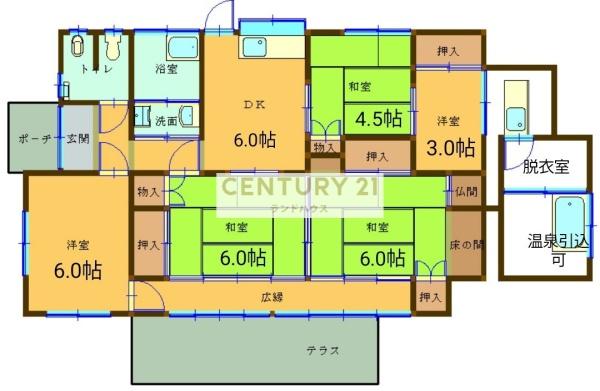 牧園町高千穂Y邸