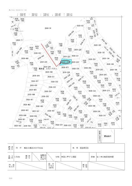 高千穂リゾートランドC街区44号