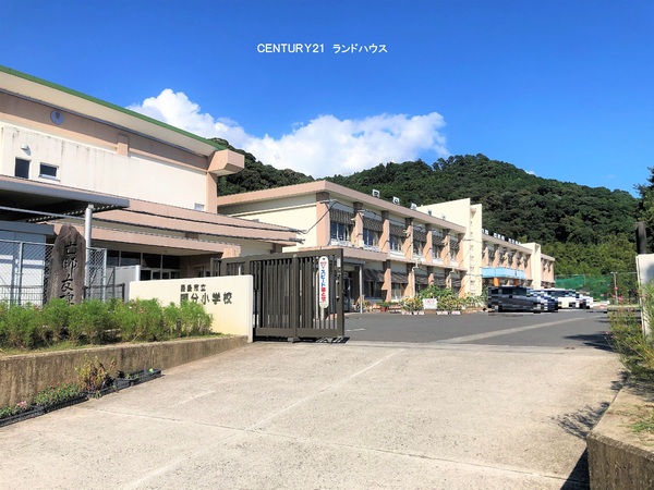 霧島市国分中央２丁目の中古一戸建て(霧島市立国分小学校)