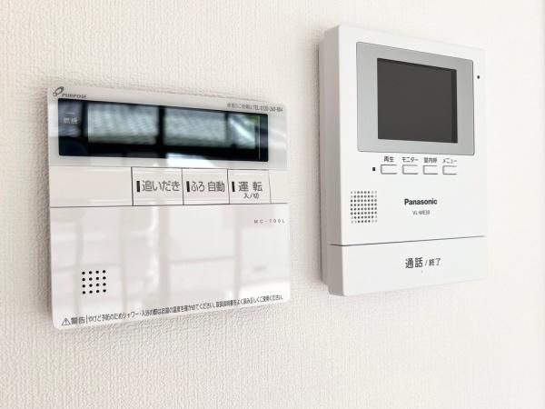 霧島市隼人町姫城の中古一戸建て