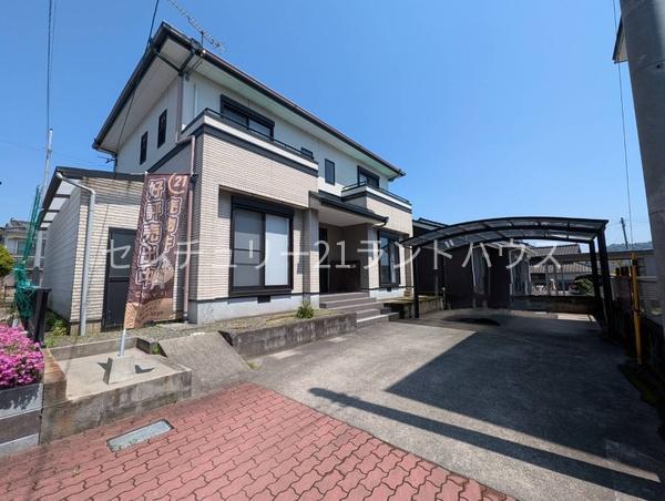 霧島市国分府中町の中古一戸建て