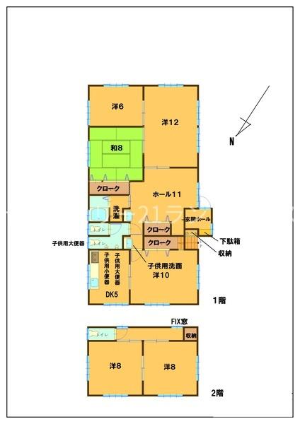 託児所ひよっこ跡