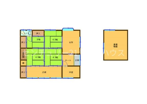 霧島市牧園町上中津川の中古一戸建