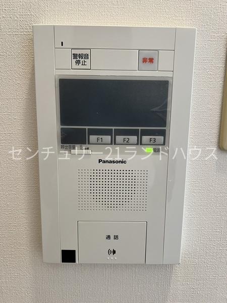 ロイヤルリゾートヴァンベール霧島