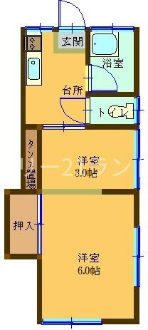 愛幸ハイツ