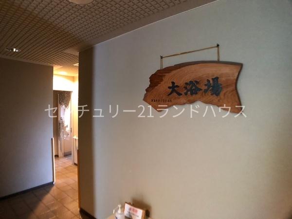 ロイヤルリゾートヴァンベール霧島