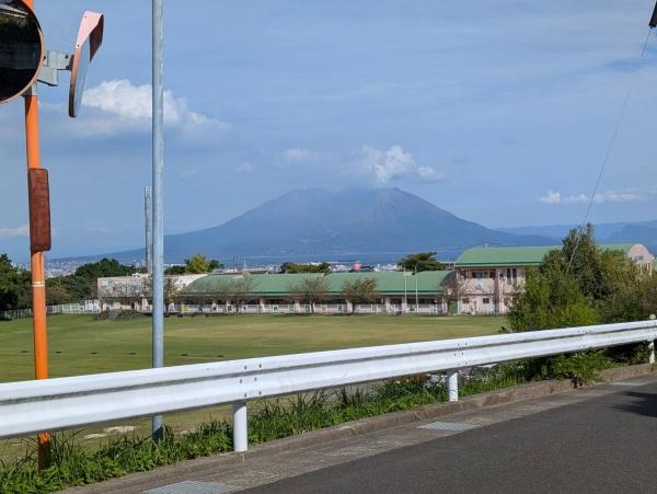 鹿児島市錦江台1丁目の中古一戸建て(現地からの眺望)
