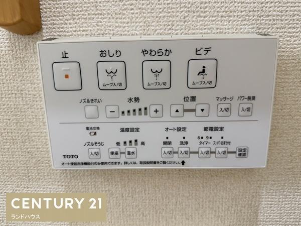 鹿児島市錦江台１丁目の中古一戸建て