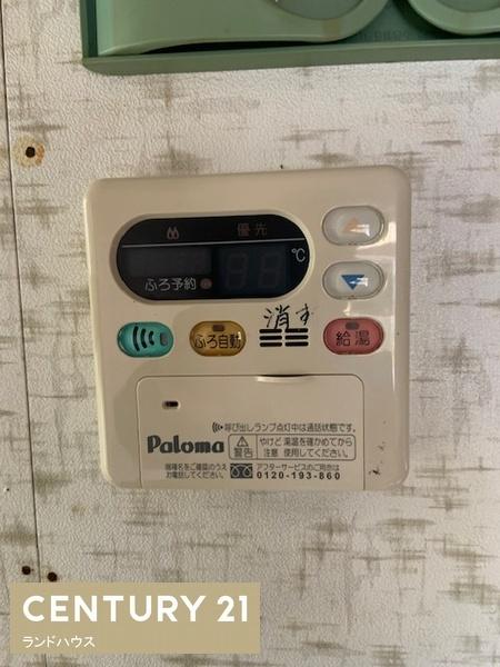 鹿児島市錦江台１丁目の中古一戸建て