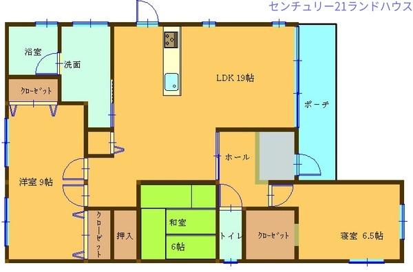 霧島市国分新町の中古一戸建て