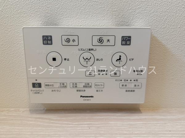 霧島市国分新町の中古一戸建て