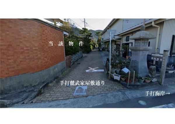 下甑島手打　H邸