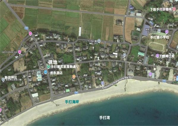 下甑島手打　H邸