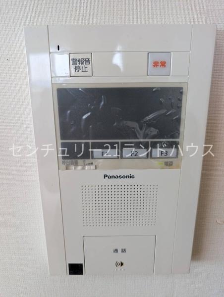 ロイヤルリゾート・ヴァンベール霧島