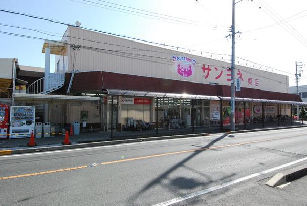 豊橋市伝馬町の土地(サンヨネ東店)