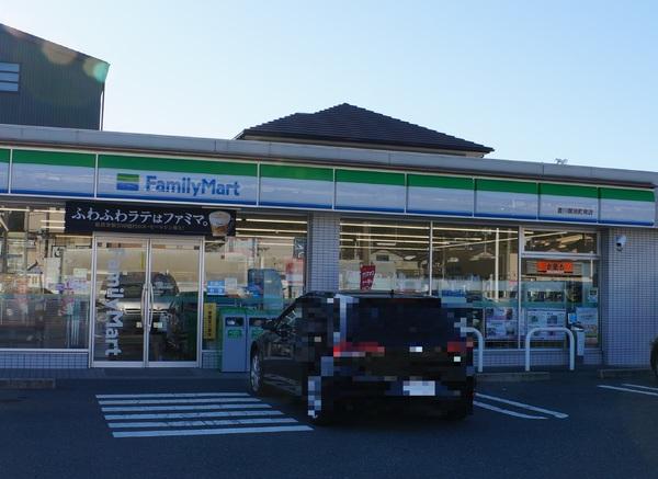 豊川市萩町岩田の土地(ファミリーマート豊川御油町南店)