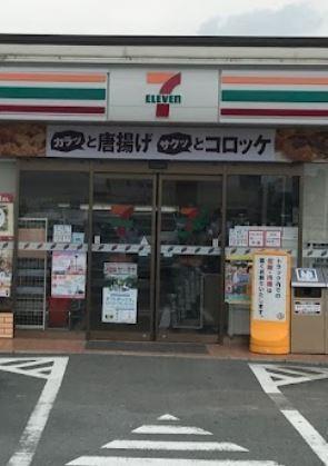 豊橋市天伯町字西天伯の土地(セブンイレブン豊橋天伯町店)