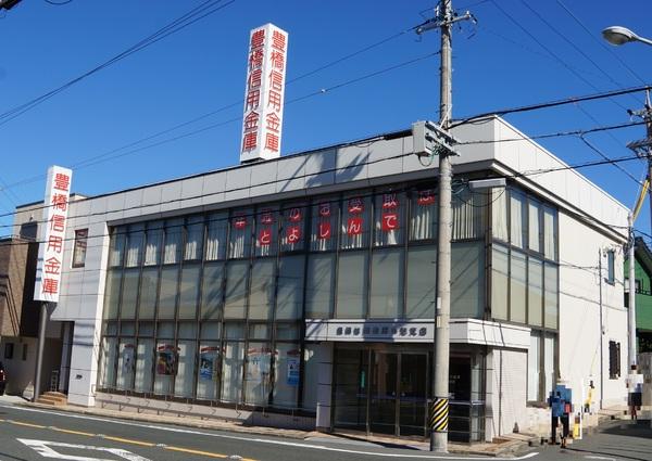 豊橋市小池町の土地(豊橋信用金庫小池支店)