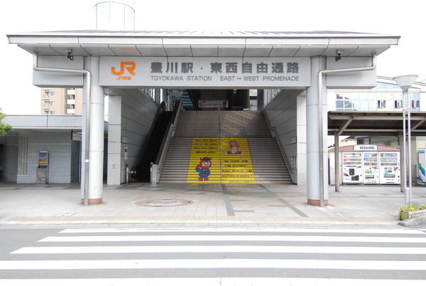 豊川市佐土町の中古一戸建て(豊川駅(JR飯田線))