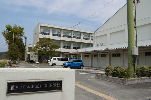 豊川市篠束町郷中の中古一戸建て(豊川市立小坂井東小学校)