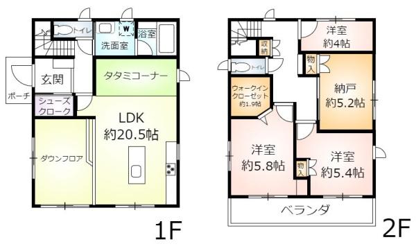 豊川市西口町２丁目の中古一戸建て