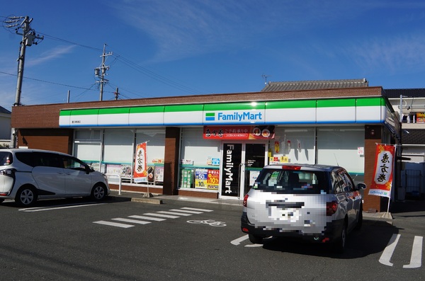 豊川市西口町２丁目の中古一戸建て(ファミリーマート豊川寿通店)