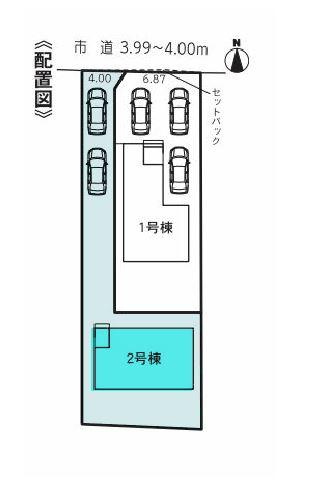 豊川市美園22-2期　2号棟