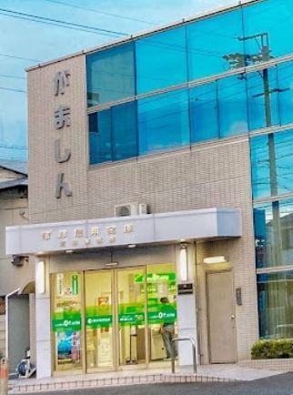 豊橋市向山台町の中古一戸建て(蒲郡信用金庫前田南支店)