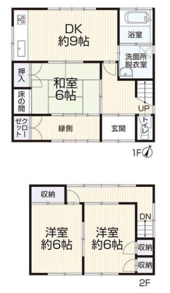 豊川市中条町３丁目