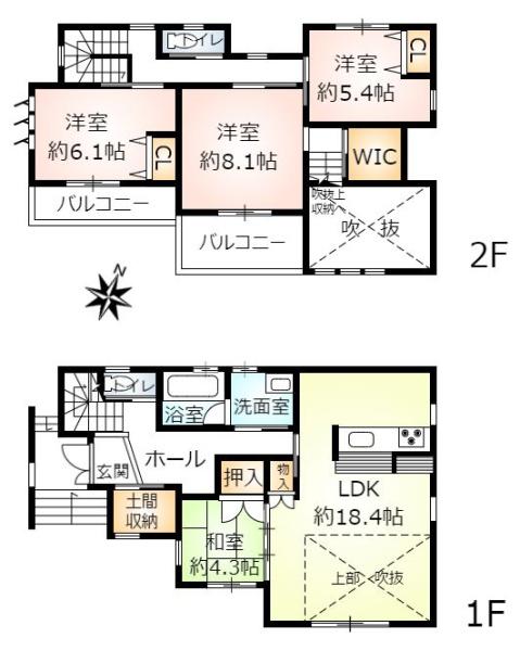 豊川市蔵子２丁目の中古一戸建て