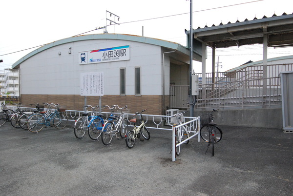 豊川市蔵子２丁目の中古一戸建て(小田渕駅(名鉄名古屋本線))