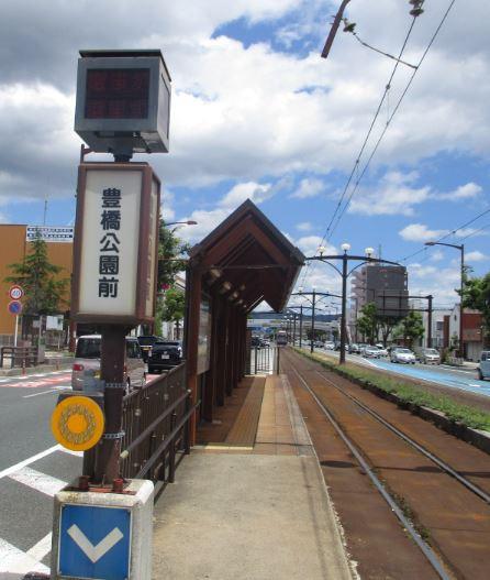 豊橋市曲尺手町の中古一戸建て(豊橋公園前駅(豊橋鉄道東田本線))