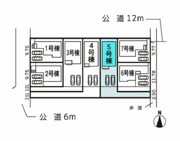 豊橋市東小鷹野4丁目57-2期　5号棟