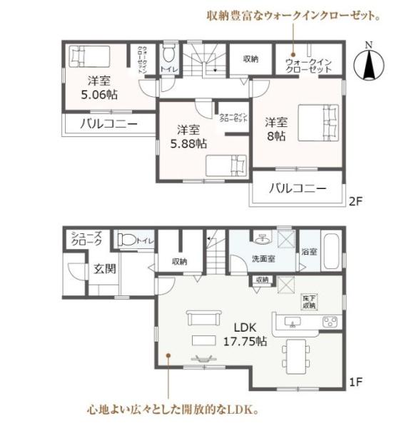 豊橋市東小鷹野4丁目57-2期　1号棟